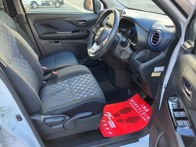 デイズ ハイウェイスター　Ｇターボプロパイロットエディション　９型ナビ　ＴＶ　アラウンドビューモニター　ステアリングスイッチ　ＥＴＣ（18枚目）