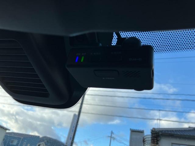 デイズ ハイウェイスター　Ｇターボプロパイロットエディション　９型ナビ　ＴＶ　アラウンドビューモニター　ステアリングスイッチ　ＥＴＣ（21枚目）