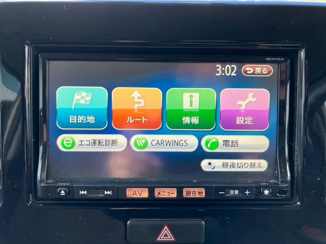 �i�r�@�s�u�@�o�b�N�J����