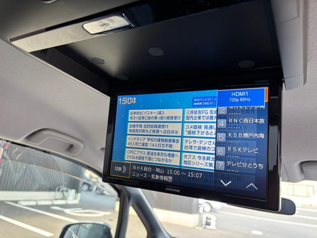 ヴォクシー ＺＳ　煌　パワステ　パワーウィンドウ　ダブルエアコン　ワンオーナー　禁煙車　盗難防止システム　衝突安全ボディ　ＬＥＤヘッドランプアイドリングストップ　鉱石モニター　純正ナビ（10枚目）