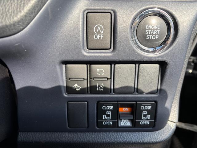 ヴォクシー ＺＳ　煌　パワステ　パワーウィンドウ　ダブルエアコン　ワンオーナー　禁煙車　盗難防止システム　衝突安全ボディ　ＬＥＤヘッドランプアイドリングストップ　鉱石モニター　純正ナビ（23枚目）