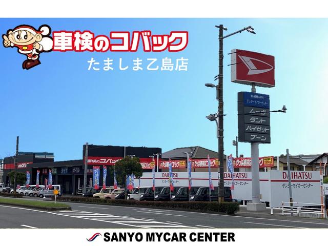 ヴォクシー ＺＳ　煌　パワステ　パワーウィンドウ　ダブルエアコン　ワンオーナー　禁煙車　盗難防止システム　衝突安全ボディ　ＬＥＤヘッドランプアイドリングストップ　鉱石モニター　純正ナビ（31枚目）