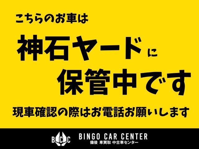 スペーシア Ｇリミテッド　ナビ　ＥＴＣ　スマートキー　キーレスエントリー　左側電動スライドドア　アイドリングストップ　ベンチシート　衝突安全ボディ　衝突被害軽減システム　運転席シートヒーター　電動格納ミラー（49枚目）