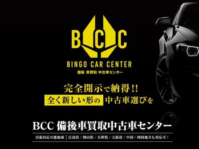 シビック タイプR レーシングブラックパッケージ ナビ・TV(9インチHonda CONNECT) ETC2.0 スマートキー ドライブモードセレクト 電動パーキングブレーキ スエード調専用スポーツシート アルミ製シフトノブ アルミペダル(51枚目)