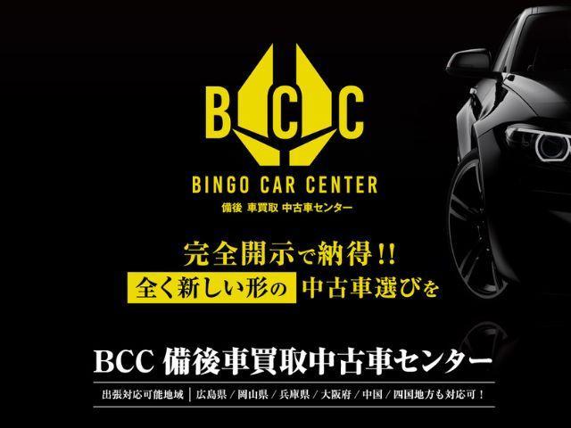 アクア G ナビ・TV ETC キーレスエントリー スマートキー 本革巻きステアリング 本革巻きシフトノブ オーディオ操作用ステアリングスイッチ 盗難防止装置 衝突安全ボディ レザー調シートカバー(56枚目)