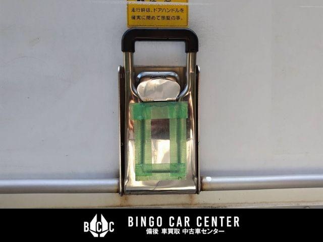 アトラストラック スーパーローＤＸ　１０尺　パネルバン　シャッター式後扉　荷室証明有　リヤゲートチェーン　キーレスエントリー　リヤトラフィックモニター　スタッドレスタイヤ６本付　４速ＡＴガソリン車（13枚目）