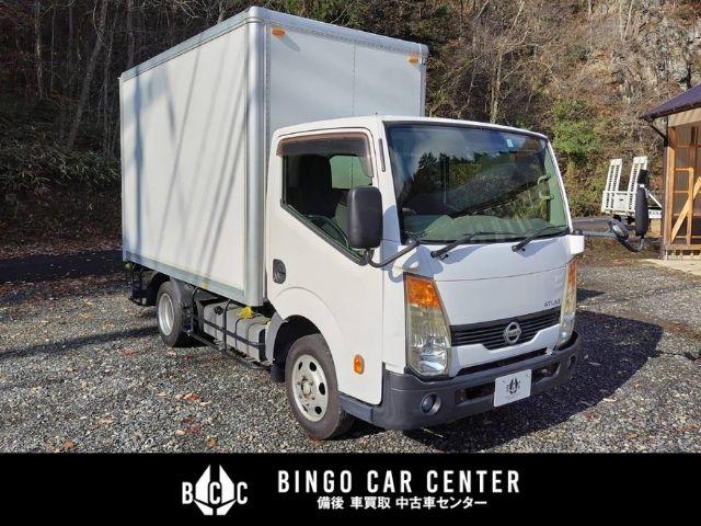 アトラストラック スーパーローＤＸ　１０尺　パネルバン　シャッター式後扉　荷室証明有　リヤゲートチェーン　キーレスエントリー　リヤトラフィックモニター　スタッドレスタイヤ６本付　４速ＡＴガソリン車（23枚目）