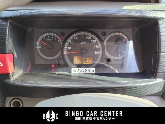 アトラストラック スーパーローＤＸ　１０尺　パネルバン　シャッター式後扉　荷室証明有　リヤゲートチェーン　キーレスエントリー　リヤトラフィックモニター　スタッドレスタイヤ６本付　４速ＡＴガソリン車（31枚目）