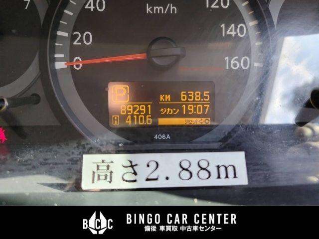 アトラストラック スーパーローＤＸ　１０尺　パネルバン　シャッター式後扉　荷室証明有　リヤゲートチェーン　キーレスエントリー　リヤトラフィックモニター　スタッドレスタイヤ６本付　４速ＡＴガソリン車（32枚目）