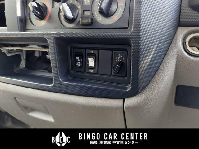 アトラストラック スーパーローＤＸ　１０尺　パネルバン　シャッター式後扉　荷室証明有　リヤゲートチェーン　キーレスエントリー　リヤトラフィックモニター　スタッドレスタイヤ６本付　４速ＡＴガソリン車（35枚目）