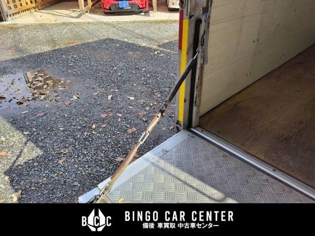 アトラストラック スーパーローＤＸ　１０尺　パネルバン　シャッター式後扉　荷室証明有　リヤゲートチェーン　キーレスエントリー　リヤトラフィックモニター　スタッドレスタイヤ６本付　４速ＡＴガソリン車（58枚目）