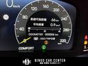 タイプR レーシングブラックパッケージ ナビ・TV(9インチHonda CONNECT) ETC2.0 スマートキー ドライブモードセレクト 電動パーキングブレーキ スエード調専用スポーツシート アルミ製シフトノブ アルミペダル(19枚目)