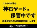 スーパーローＤＸ　１０尺　パネルバン　シャッター式後扉　荷室証明有　リヤゲートチェーン　キーレスエントリー　リヤトラフィックモニター　スタッドレスタイヤ６本付　４速ＡＴガソリン車（67枚目）
