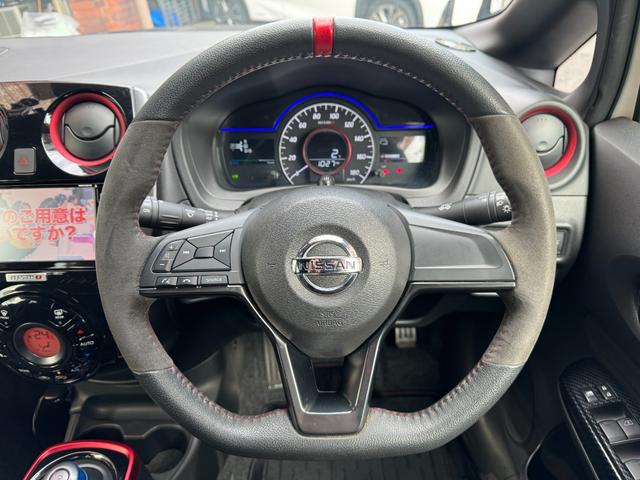 ノート ｅ－パワーニスモ　★全国対応１年保証★走行距離無制限★純正ＳＤナビ★Ｂｌｕｅｔｏｏｔｈ★エマージェンシーブレーキ★アラウンドビューモニター★ドライブレコーダー★バックカメラ★ＥＴＣ★ＮＩＳＵＮＯ専用シート★（40枚目）
