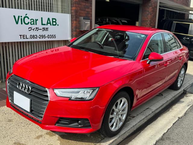 Ａ４ ２．０ＴＦＳＩ　★走行３８３００キロ★フルセグＴＶ★ＥＴＣ★Ｂｌｕｅｔｏｏｔｈ★クリアランスソナー★バックカメラ★電動シート★電動格納ミラー★純正１７インチＡＷ★オートライト★（3枚目）