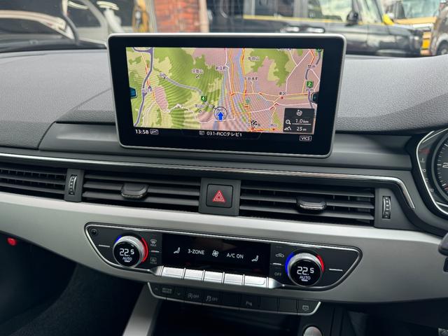 Ａ４ ２．０ＴＦＳＩ　★走行３８３００キロ★フルセグＴＶ★ＥＴＣ★Ｂｌｕｅｔｏｏｔｈ★クリアランスソナー★バックカメラ★電動シート★電動格納ミラー★純正１７インチＡＷ★オートライト★（31枚目）