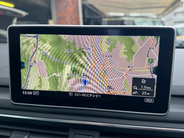 Ａ４ ２．０ＴＦＳＩ　★走行３８３００キロ★フルセグＴＶ★ＥＴＣ★Ｂｌｕｅｔｏｏｔｈ★クリアランスソナー★バックカメラ★電動シート★電動格納ミラー★純正１７インチＡＷ★オートライト★（32枚目）