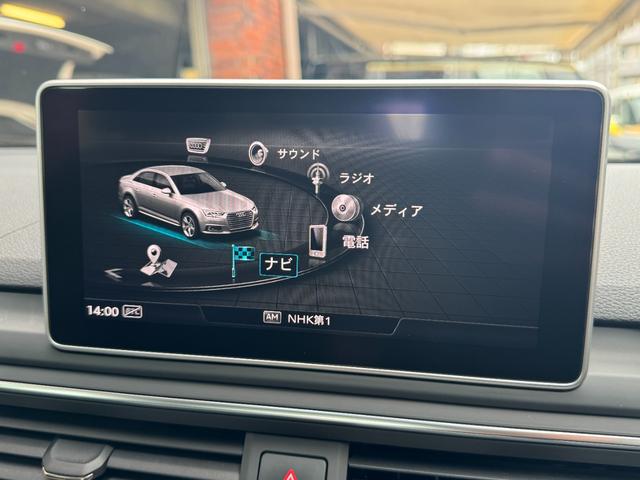 Ａ４ ２．０ＴＦＳＩ　★走行３８３００キロ★フルセグＴＶ★ＥＴＣ★Ｂｌｕｅｔｏｏｔｈ★クリアランスソナー★バックカメラ★電動シート★電動格納ミラー★純正１７インチＡＷ★オートライト★（33枚目）