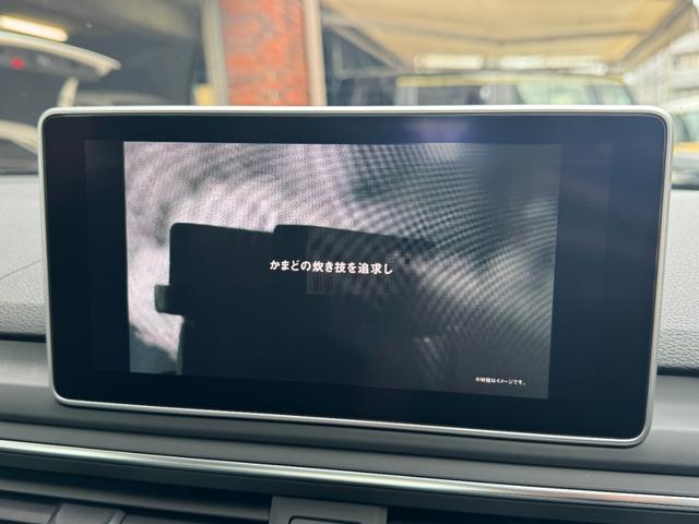 Ａ４ ２．０ＴＦＳＩ　★走行３８３００キロ★フルセグＴＶ★ＥＴＣ★Ｂｌｕｅｔｏｏｔｈ★クリアランスソナー★バックカメラ★電動シート★電動格納ミラー★純正１７インチＡＷ★オートライト★（35枚目）