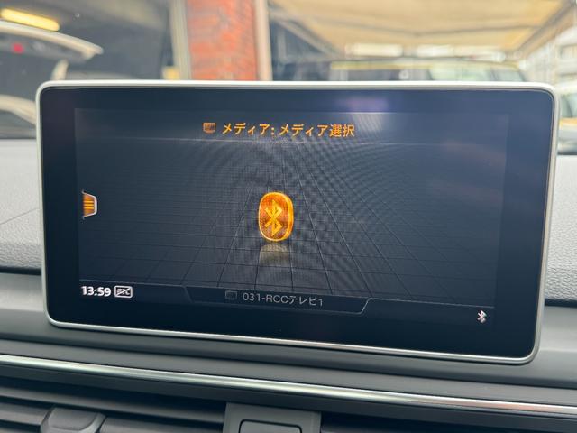 Ａ４ ２．０ＴＦＳＩ　★走行３８３００キロ★フルセグＴＶ★ＥＴＣ★Ｂｌｕｅｔｏｏｔｈ★クリアランスソナー★バックカメラ★電動シート★電動格納ミラー★純正１７インチＡＷ★オートライト★（36枚目）