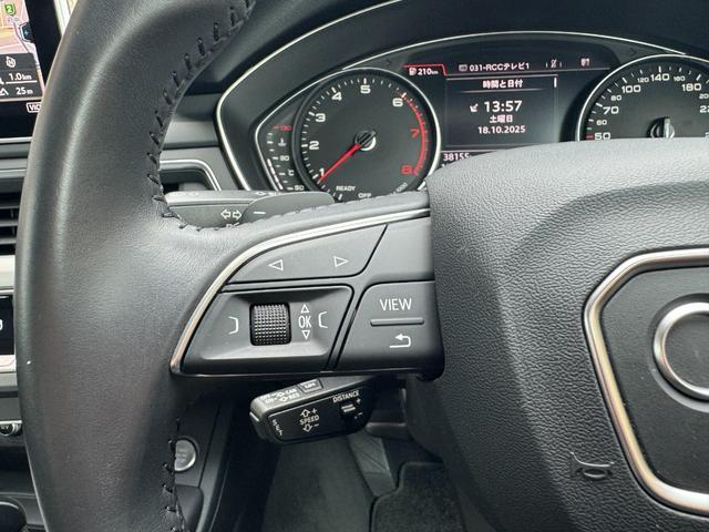 Ａ４ ２．０ＴＦＳＩ　★走行３８３００キロ★フルセグＴＶ★ＥＴＣ★Ｂｌｕｅｔｏｏｔｈ★クリアランスソナー★バックカメラ★電動シート★電動格納ミラー★純正１７インチＡＷ★オートライト★（47枚目）