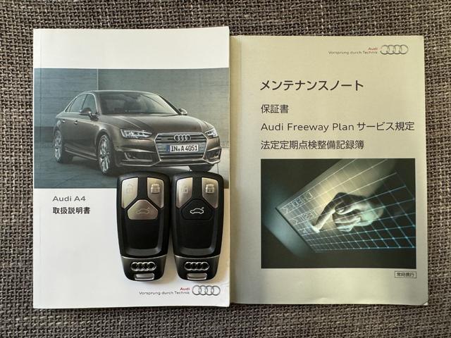 Ａ４ ２．０ＴＦＳＩ　★走行３８３００キロ★フルセグＴＶ★ＥＴＣ★Ｂｌｕｅｔｏｏｔｈ★クリアランスソナー★バックカメラ★電動シート★電動格納ミラー★純正１７インチＡＷ★オートライト★（62枚目）