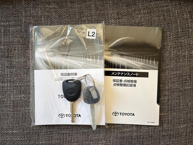 タウンエースバン GL ★登録済み未使用車★AT★4WD★ナビゲーション★フルセグTV★Bluetooth★ビルトインETC★純正ゴムマット★スマートアシスト★バックセンサー★キーレス★LEDヘッドランプ★(45枚目)