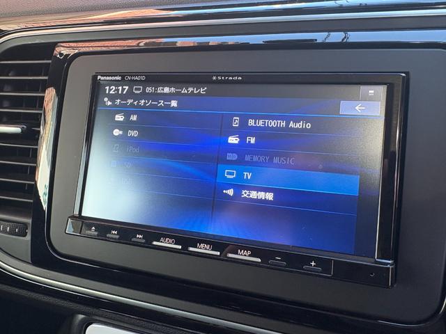 ザ・ビートル ２．０Ｒライン　★走行距離４５５００キロ★サンルーフ★レーザーシート★純正１８インチＡＷ★レッドキャリパー★ＥＴＣ★ＨＩＤヘッドライト★社外７インチナビ★Ｂｌｕｅｔｏｏｔｈ★フルセグＴＶ★バックカメラ★（45枚目）