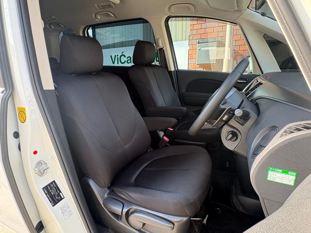 ビアンテ グランツ－スカイアクティブ　★全国対応１年保証★走行距離無制限★両側パワスラ★フルセグナビ★バックカメラ★フリップダウンモニター★ＥＴＣ★コーナーセンサー★（21枚目）