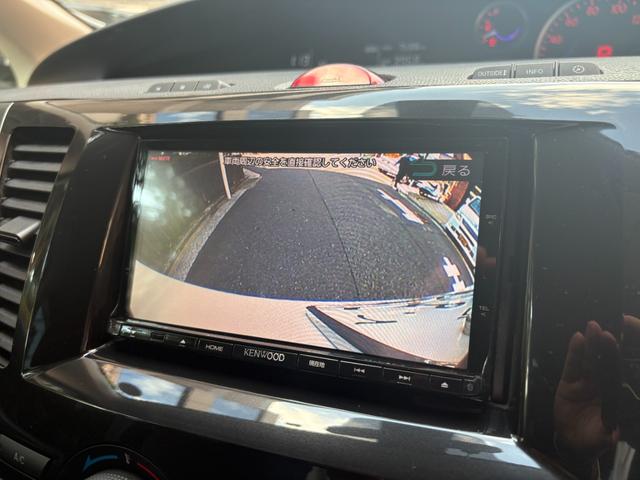 ビアンテ グランツ－スカイアクティブ　★全国対応１年保証★走行距離無制限★両側パワスラ★フルセグナビ★バックカメラ★フリップダウンモニター★ＥＴＣ★コーナーセンサー★（30枚目）