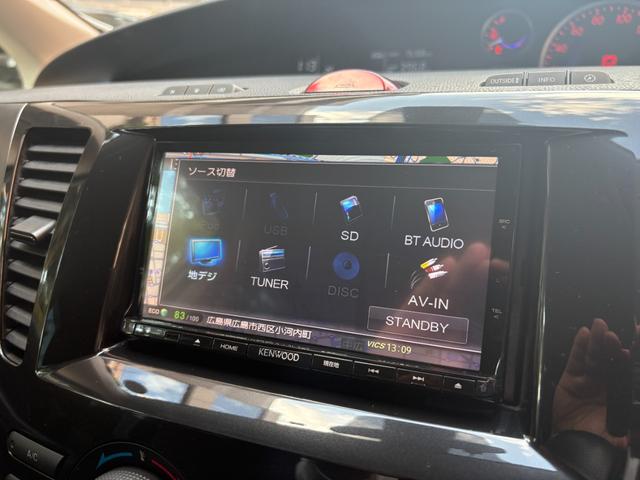 ビアンテ グランツ－スカイアクティブ　★全国対応１年保証★走行距離無制限★両側パワスラ★フルセグナビ★バックカメラ★フリップダウンモニター★ＥＴＣ★コーナーセンサー★（31枚目）