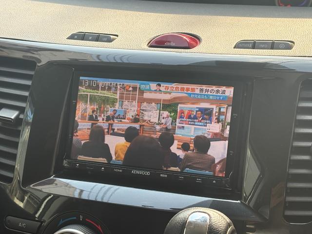 ビアンテ グランツ－スカイアクティブ　★全国対応１年保証★走行距離無制限★両側パワスラ★フルセグナビ★バックカメラ★フリップダウンモニター★ＥＴＣ★コーナーセンサー★（32枚目）