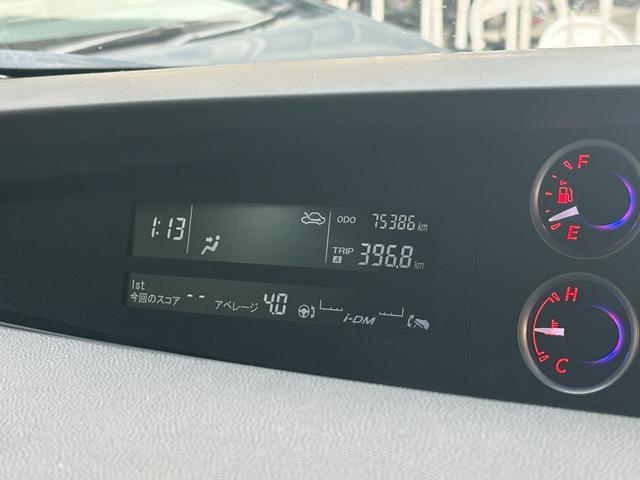 ビアンテ グランツ－スカイアクティブ　★全国対応１年保証★走行距離無制限★両側パワスラ★フルセグナビ★バックカメラ★フリップダウンモニター★ＥＴＣ★コーナーセンサー★（37枚目）