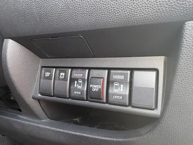 ビアンテ グランツ－スカイアクティブ　★全国対応１年保証★走行距離無制限★両側パワスラ★フルセグナビ★バックカメラ★フリップダウンモニター★ＥＴＣ★コーナーセンサー★（45枚目）