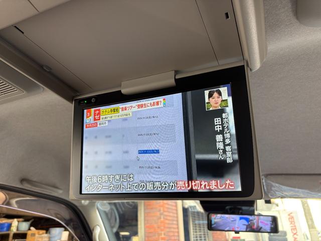 ハイエースワゴン GL ★フルセグナビ★パノラミックビューモニター★フリップダウンモニター★デジタルミラー型ドラレコ★LEDヘッドランプ★パワースライドドア★(50枚目)