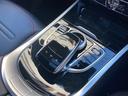 G350d AMGライン ラグジュアリーパッケージ サンルーフ ブルメスター 純正ナビゲーション フルセグTV 後席モニター 前後ドライブレコーダー 360度カメラ オートエアコン(46枚目)