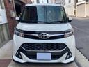 タンク カスタムＧ　Ｓ　★全国対応１年保証★走行距離無制限★車検Ｒ９年６月★両側パワースライドドア★スマートアシスト★ナビ★フルセグＴＶ★Ｂｌｕｅｔｏｏｔｈ★ドラレコ★プッシュスタート★（2枚目）