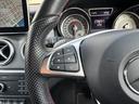 CLA180 シューティングブレーク スポーツ ★パノラミックスライディングルーフ★純正ナビ★Bluetooth★バックカメラ★ETC★運転席パワーシート★前席シートヒーター★電動リアゲート★純正18インチAW★(52枚目)