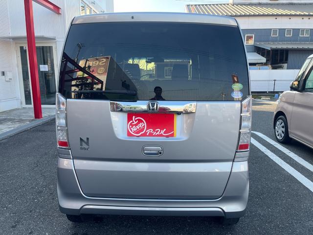 N-BOX G ターボSSパッケージ 純正ナビ TV バックカメラ 両側パワースライドドア シートヒーター ETC(6枚目)