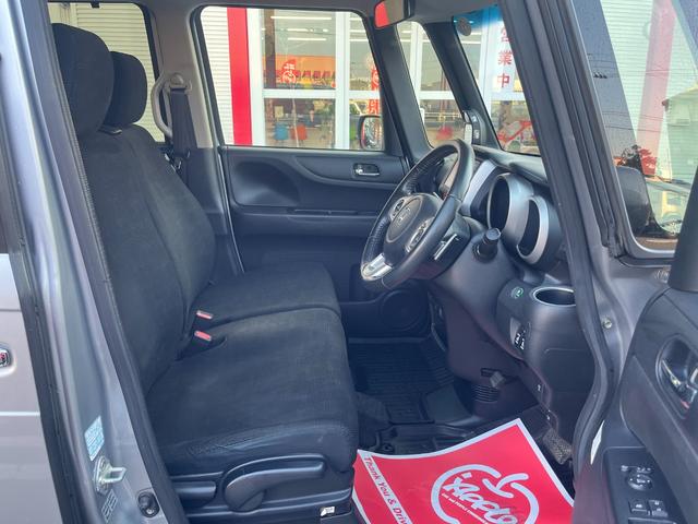 N-BOX G ターボSSパッケージ 純正ナビ TV バックカメラ 両側パワースライドドア シートヒーター ETC(9枚目)