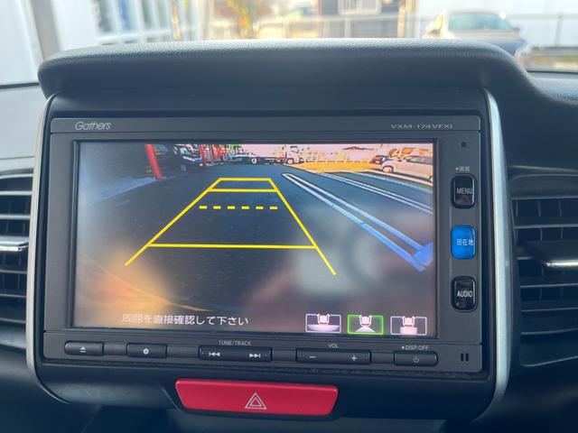 N-BOX G ターボSSパッケージ 純正ナビ TV バックカメラ 両側パワースライドドア シートヒーター ETC(16枚目)