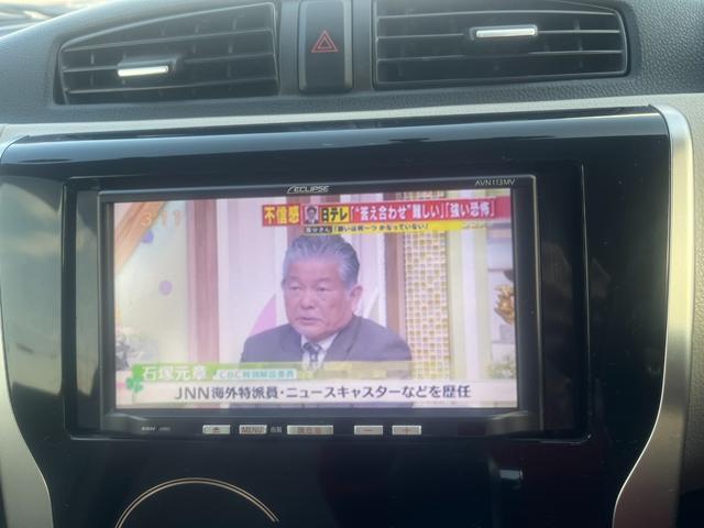 ｅＫワゴン Ｇ　純正ナビ　ＴＶ　バックカメラ（15枚目）