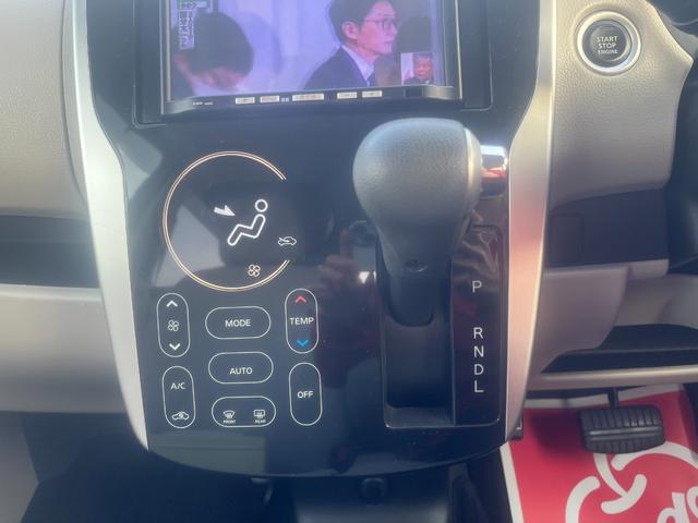 ｅＫワゴン Ｇ　純正ナビ　ＴＶ　バックカメラ（16枚目）