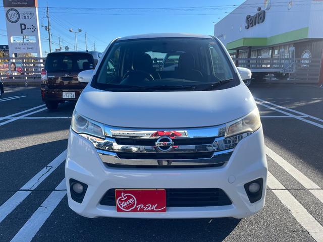 デイズ ハイウェイスター　Ｘ　ナビ　ＴＶ　バックカメラ　オートエアコン　プッシュスタート（2枚目）