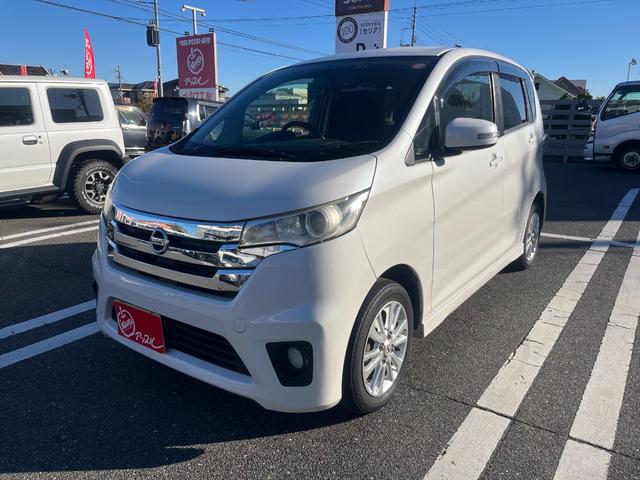 デイズ ハイウェイスター　Ｘ　ナビ　ＴＶ　バックカメラ　オートエアコン　プッシュスタート（3枚目）