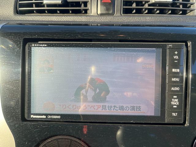 デイズ ハイウェイスター　Ｘ　ナビ　ＴＶ　バックカメラ　オートエアコン　プッシュスタート（15枚目）