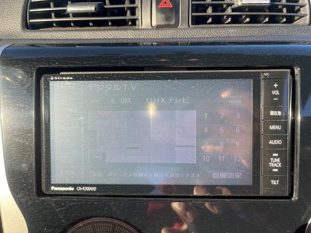 デイズ ハイウェイスター　Ｘ　ナビ　ＴＶ　バックカメラ　オートエアコン　プッシュスタート（16枚目）