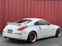 NISSAN FAIRLADY Z