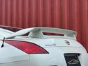 NISSAN FAIRLADY Z