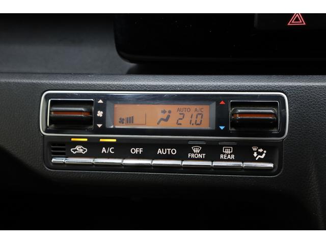オートエアコンが装備されています。手動で切り替えなくてもよいので快適に運転が出来ますね！